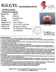 4.81 Ratti Natural Neo Burma Ruby with Govt Lab Certificate-(3441)